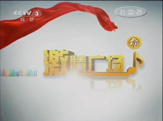 &#21326;&#20159;&#24179;&#21488;&#95;&#21326;&#20159;&#40;&#20013;&#22269;&#41;