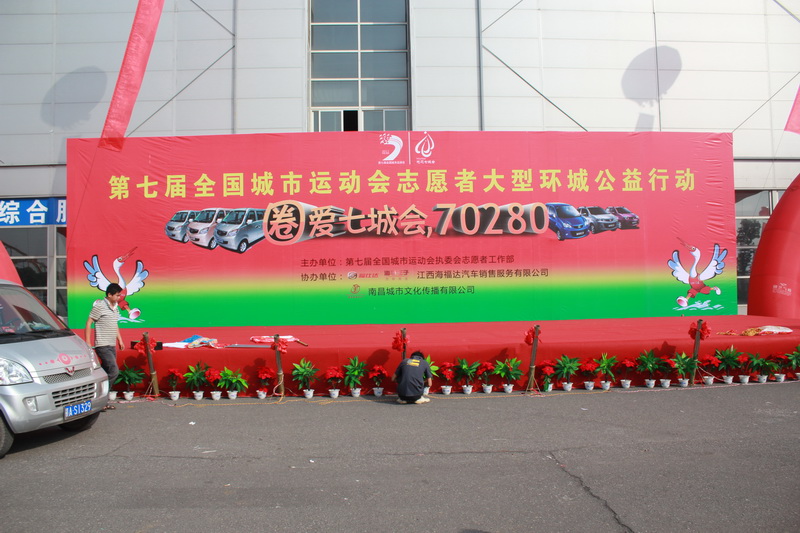 &#21326;&#20159;&#24179;&#21488;&#95;&#21326;&#20159;&#40;&#20013;&#22269;&#41;