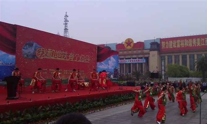 &#21326;&#20159;&#24179;&#21488;&#95;&#21326;&#20159;&#40;&#20013;&#22269;&#41;