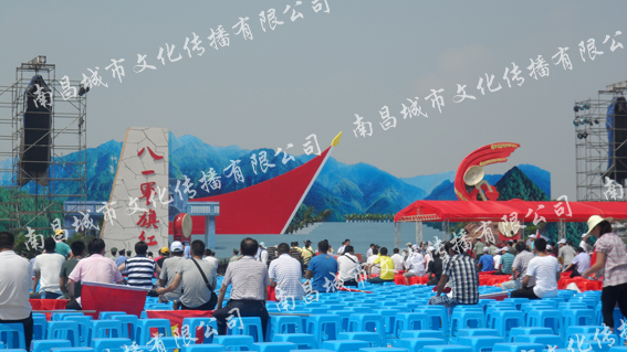 &#21326;&#20159;&#24179;&#21488;&#95;&#21326;&#20159;&#40;&#20013;&#22269;&#41;