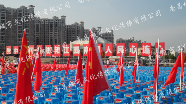 &#21326;&#20159;&#24179;&#21488;&#95;&#21326;&#20159;&#40;&#20013;&#22269;&#41;