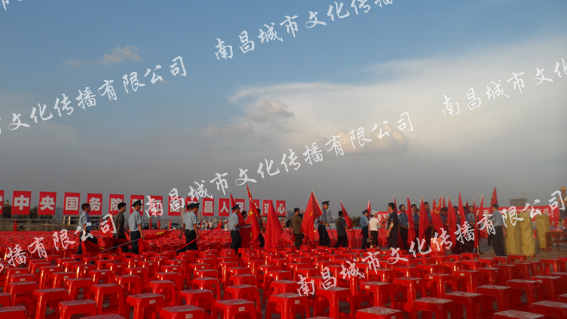 &#21326;&#20159;&#24179;&#21488;&#95;&#21326;&#20159;&#40;&#20013;&#22269;&#41;