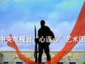 &#21326;&#20159;&#24179;&#21488;&#95;&#21326;&#20159;&#40;&#20013;&#22269;&#41;