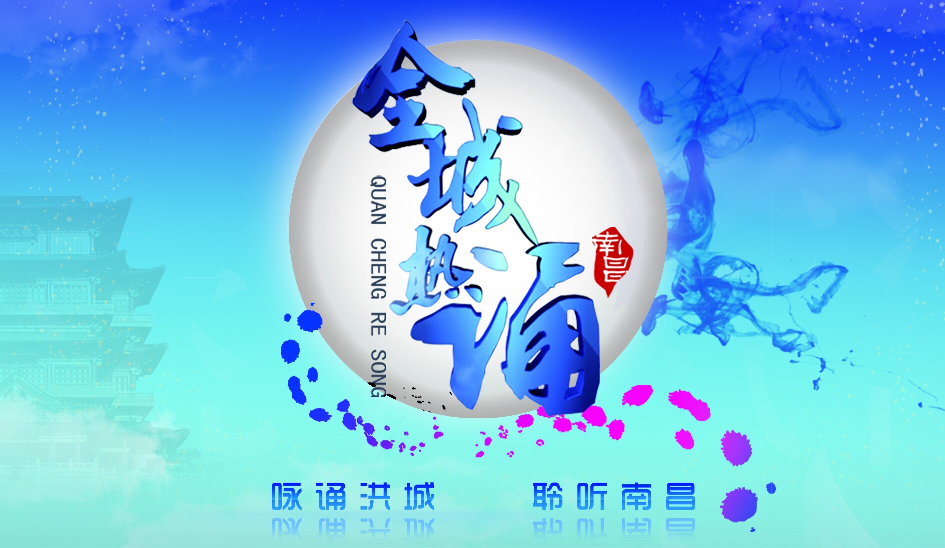 &#21326;&#20159;&#24179;&#21488;&#95;&#21326;&#20159;&#40;&#20013;&#22269;&#41;