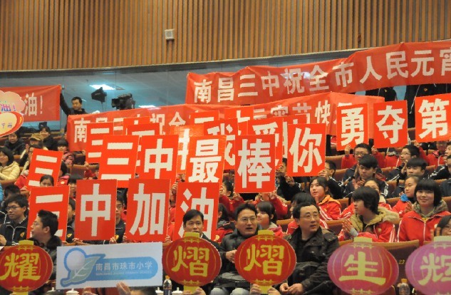 &#21326;&#20159;&#24179;&#21488;&#95;&#21326;&#20159;&#40;&#20013;&#22269;&#41;