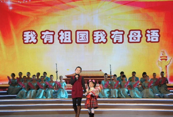 &#21326;&#20159;&#24179;&#21488;&#95;&#21326;&#20159;&#40;&#20013;&#22269;&#41;