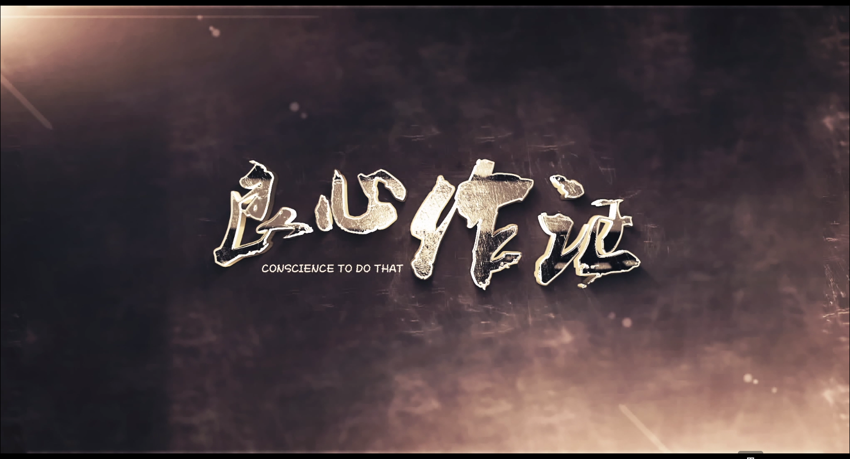 &#21326;&#20159;&#24179;&#21488;&#95;&#21326;&#20159;&#40;&#20013;&#22269;&#41;