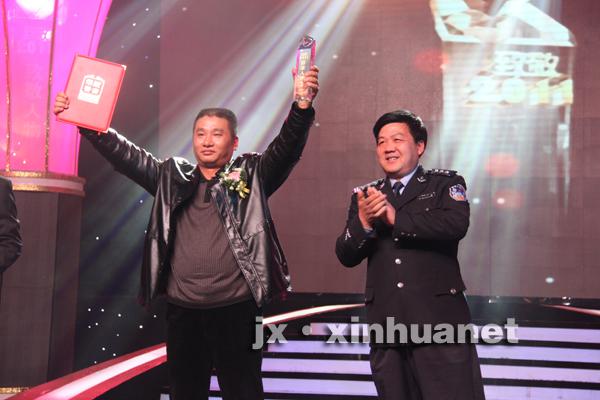 &#21326;&#20159;&#24179;&#21488;&#95;&#21326;&#20159;&#40;&#20013;&#22269;&#41;