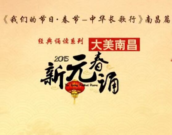 &#21326;&#20159;&#24179;&#21488;&#95;&#21326;&#20159;&#40;&#20013;&#22269;&#41;