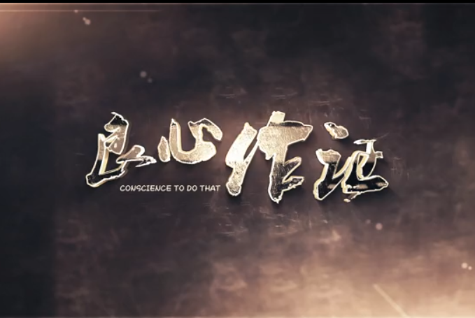 &#21326;&#20159;&#24179;&#21488;&#95;&#21326;&#20159;&#40;&#20013;&#22269;&#41;