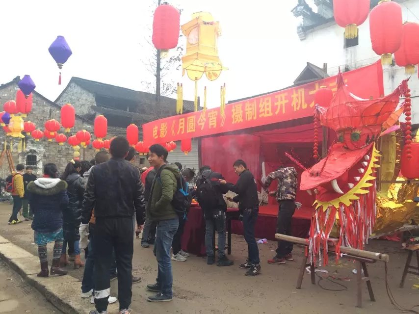 &#21326;&#20159;&#24179;&#21488;&#95;&#21326;&#20159;&#40;&#20013;&#22269;&#41;