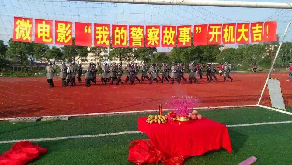 &#21326;&#20159;&#24179;&#21488;&#95;&#21326;&#20159;&#40;&#20013;&#22269;&#41;