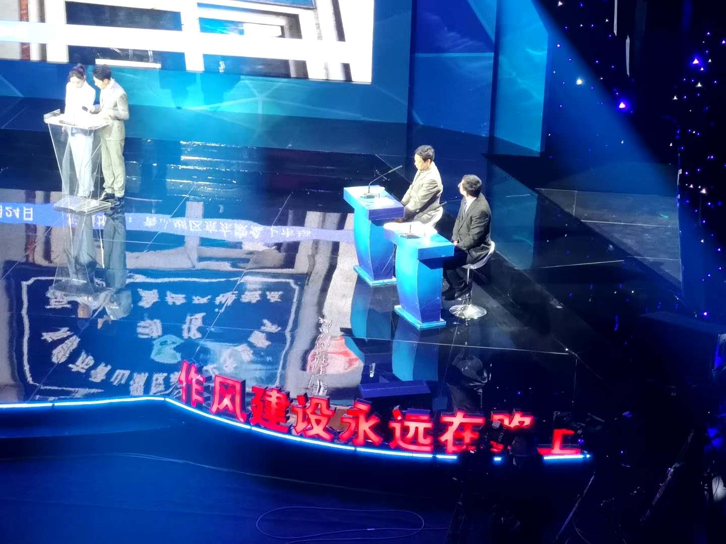 &#21326;&#20159;&#24179;&#21488;&#95;&#21326;&#20159;&#40;&#20013;&#22269;&#41;