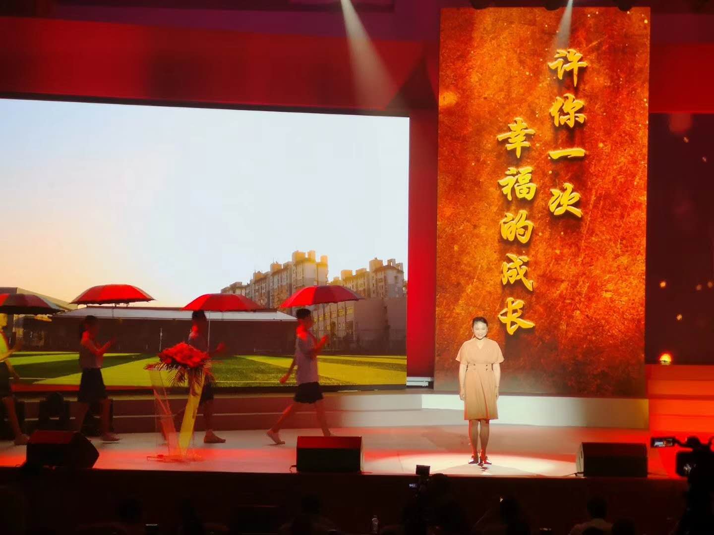 &#21326;&#20159;&#24179;&#21488;&#95;&#21326;&#20159;&#40;&#20013;&#22269;&#41;