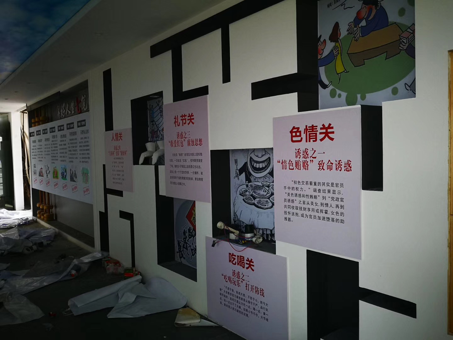 &#21326;&#20159;&#24179;&#21488;&#95;&#21326;&#20159;&#40;&#20013;&#22269;&#41;