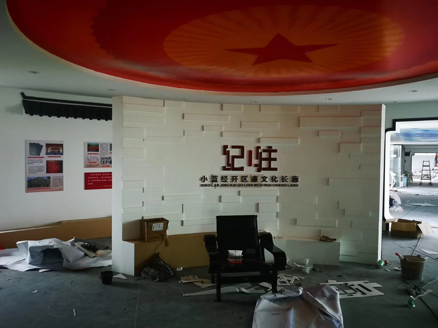 &#21326;&#20159;&#24179;&#21488;&#95;&#21326;&#20159;&#40;&#20013;&#22269;&#41;