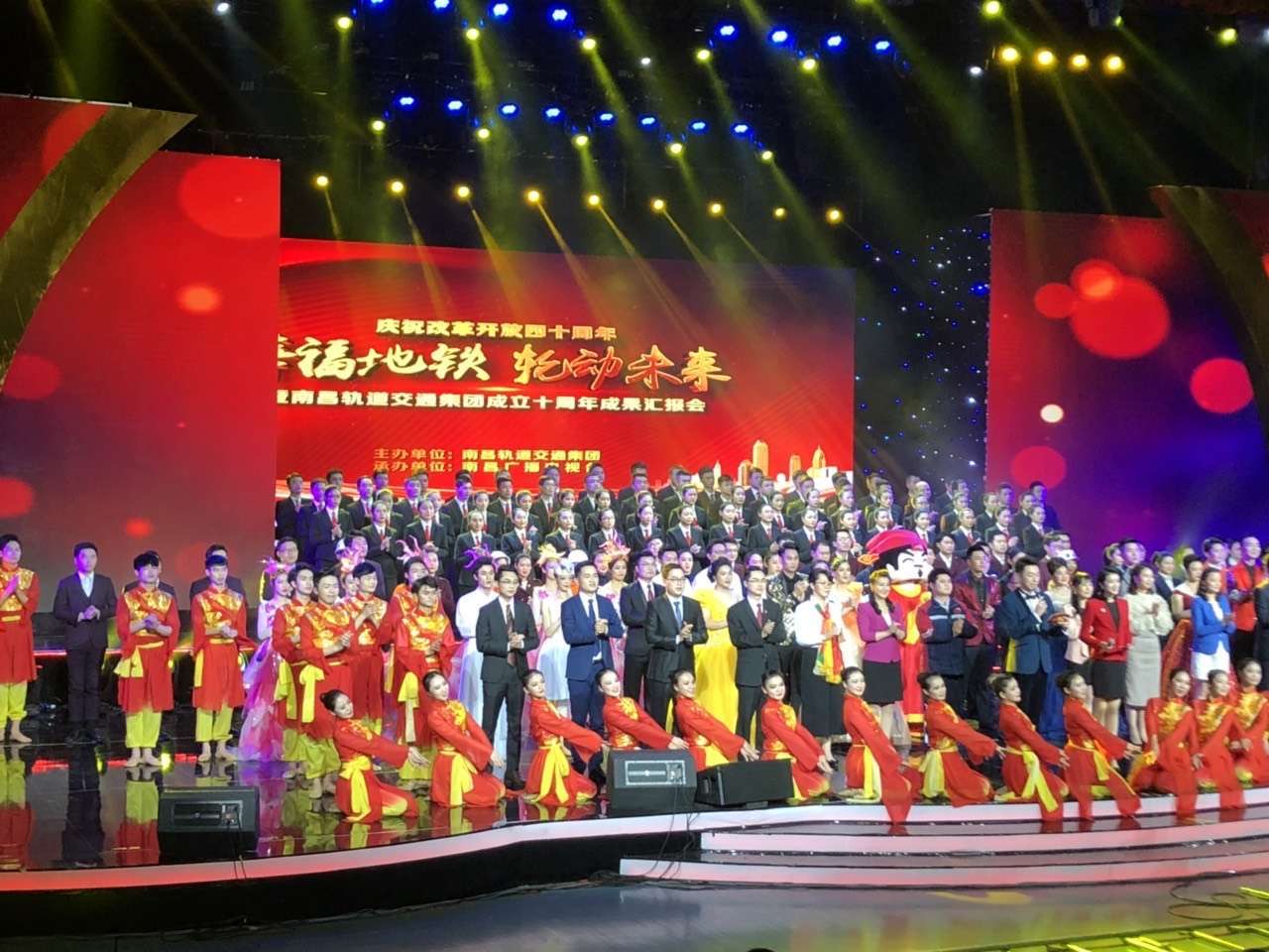&#21326;&#20159;&#24179;&#21488;&#95;&#21326;&#20159;&#40;&#20013;&#22269;&#41;